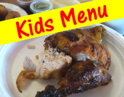 1/4 Roasted Chicken – Includes Choice of (1) Side Order & Small Drink.