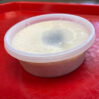 Rice Pudding (9 oz)